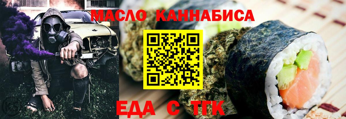 MDMA Муром
