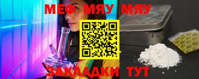 каннабис Донской