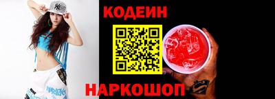МДМА Гусев