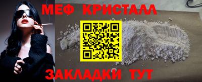 каннабис Донской
