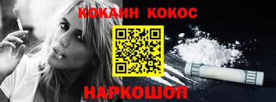 метадон Гусь-Хрустальный