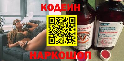 метадон Гусь-Хрустальный