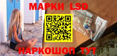 метадон Гусь-Хрустальный