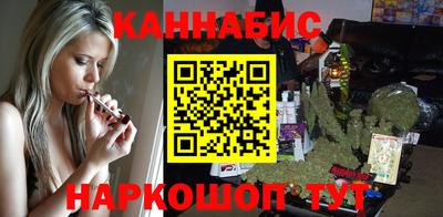 СК Дубна