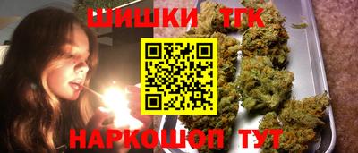 мет Донецк