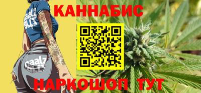 метадон Гусь-Хрустальный