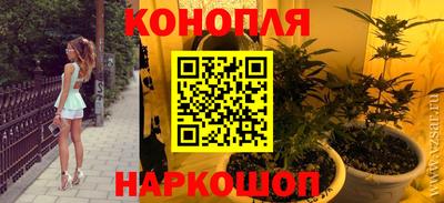 метадон Гусь-Хрустальный