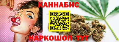 метадон Гусь-Хрустальный