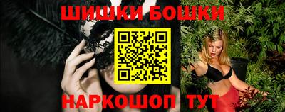 каннабис Донской