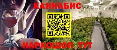 метадон Гусь-Хрустальный