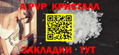 МДМА Гусев