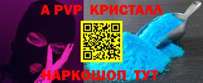 МДМА Гусев
