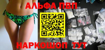 МДМА Гусев