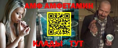 МДМА Гусев