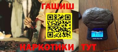 СК Дубна