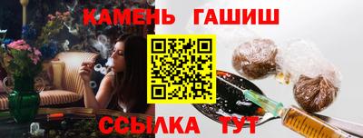 каннабис Донской